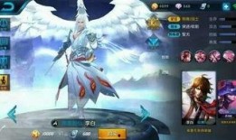 李白荣耀皮肤爆料最新,剑舞苍穹，荣耀归来！