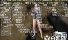 鸡哥爆料直播视频大全集,揭秘幕后故事与精彩瞬间